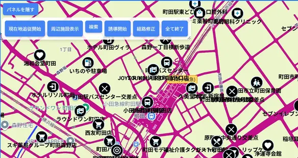 マップ画面の利用イメージ