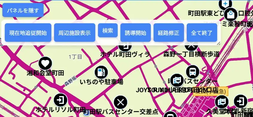 マップ画面の利用イメージ